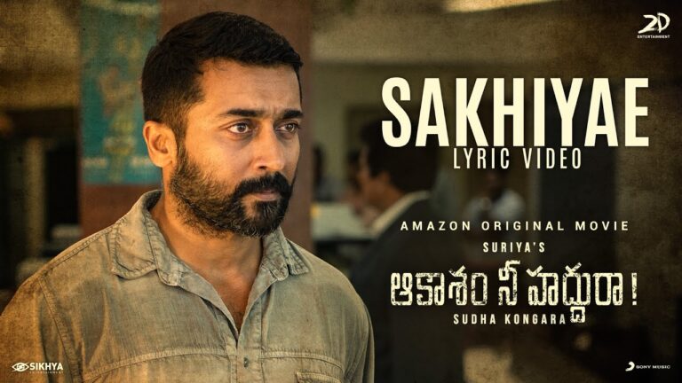 Sakhiye Song Download