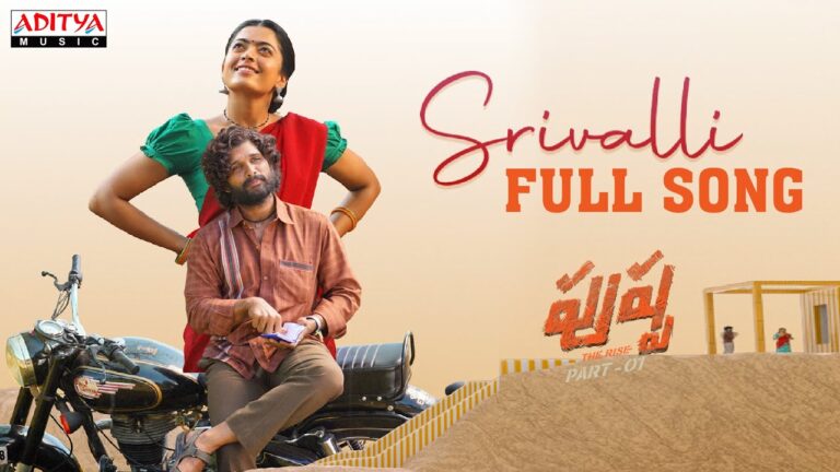 Srivalli Song Download