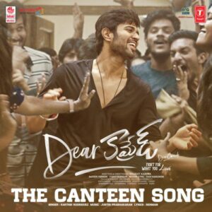 The Canteen Song Download