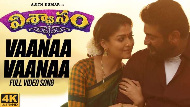 Vaanaa Vaanaa Song Download