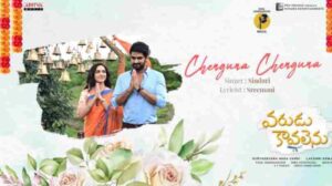 Chenguna Chenguna Download