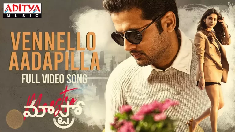 Vennello Aadapilla Song Download