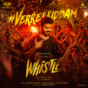 Verrekkiddam Song Download