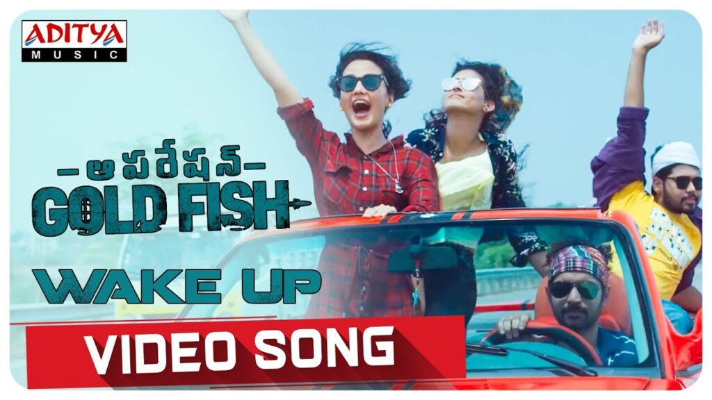 Wake Up Song Download