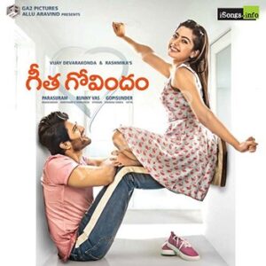 What The F Song Download