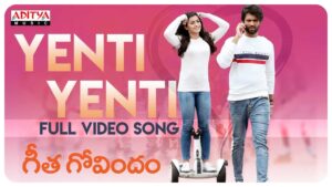 Yenti Yenti Song Download