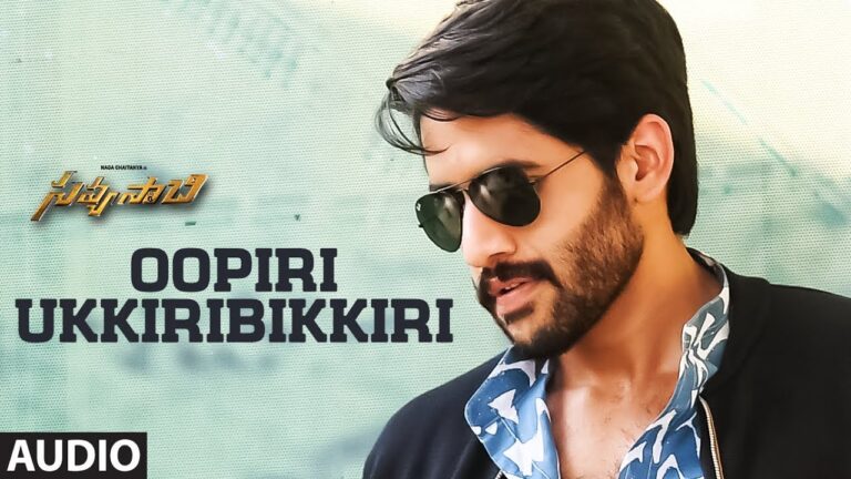 Oopiri Ukkiribikkri Song Download