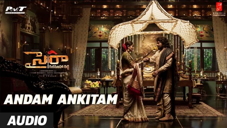 Andam Ankitam Song Download