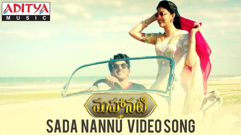 Sada Nannu Song Download