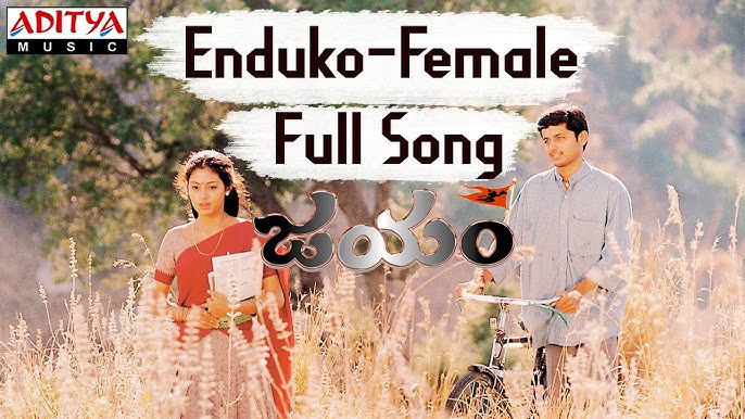 Enduko (Female) Version Song Download