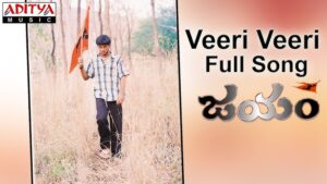 Veeri Veeri Song Download