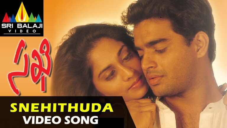 Snehithuda Song Download