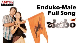 Enduko (Male) Version Song Download