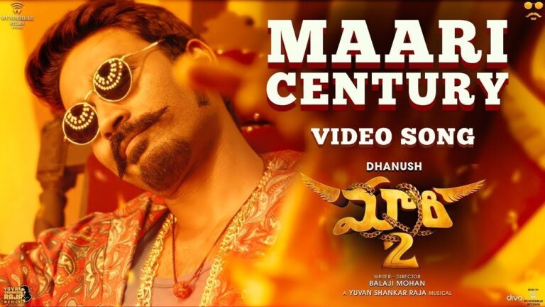 Maari Century Song Download