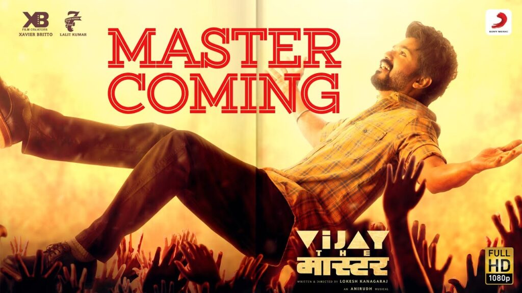 Master Coming Song Download