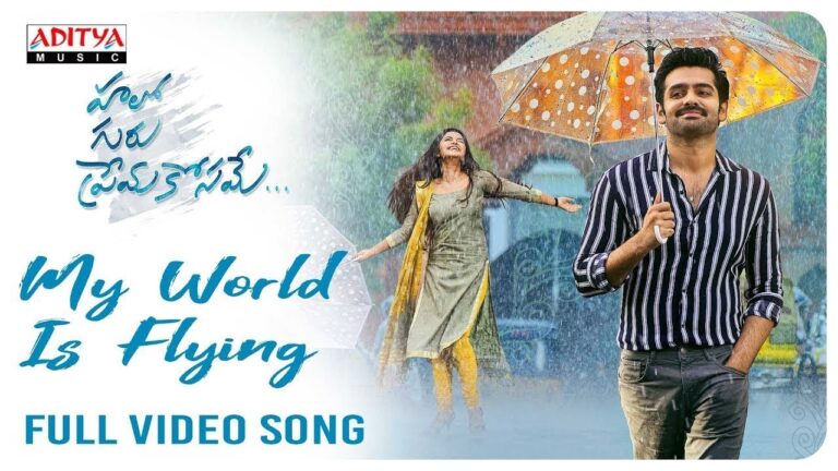 My World Is Flying Song Download