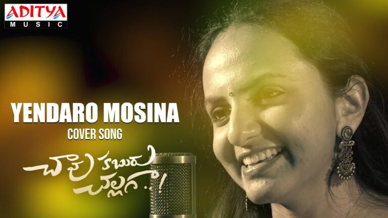 Yendaro Mosina Song Download