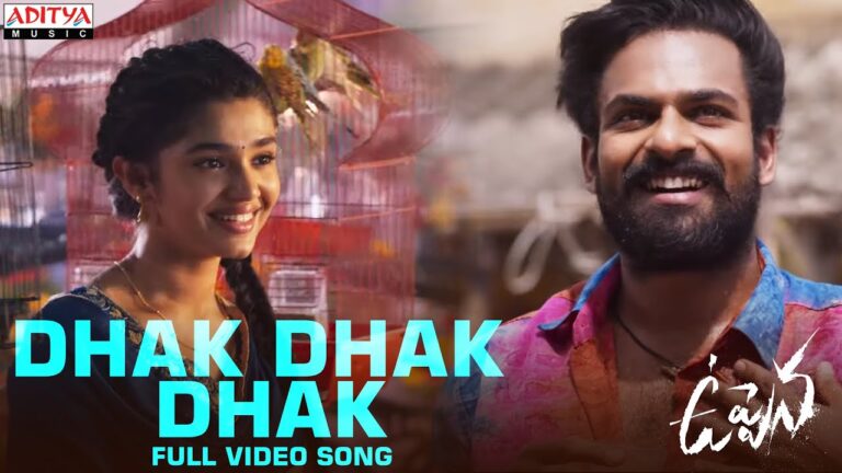 Dhak Dhak Dhak Song Download