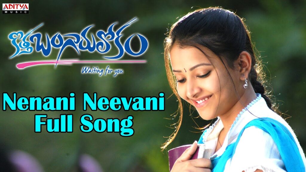 Nenai Neevani Song Download