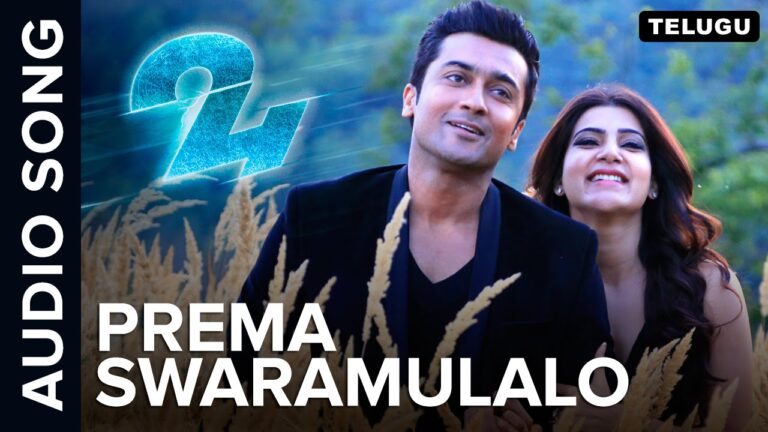 Prema Swaramulalo Song Download