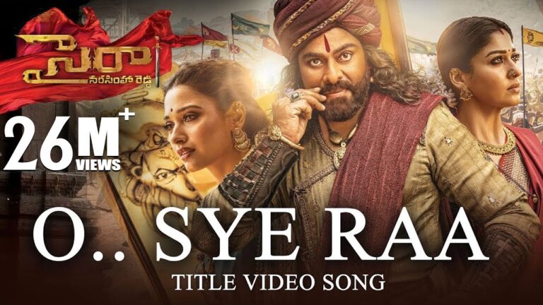 O Sye Raa Title Song Download