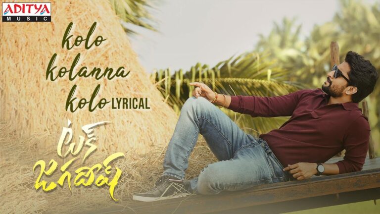 Kolo Kolanna Kolo Mp3 Song Download