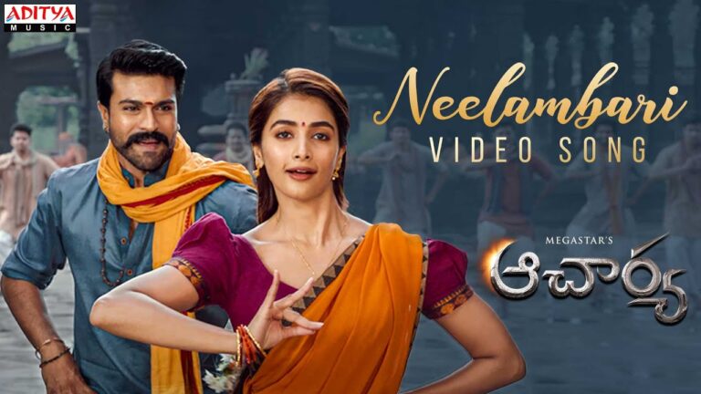 Neelambari Song Download