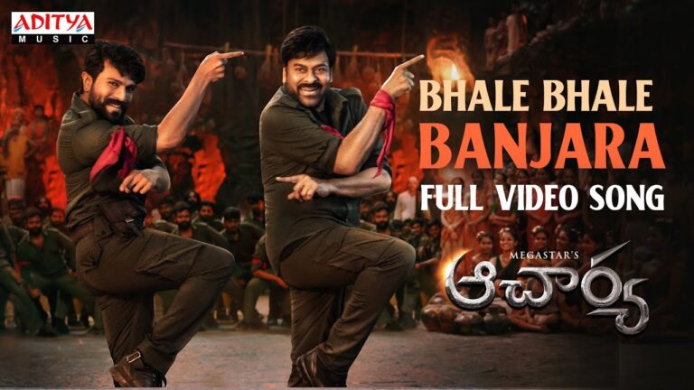 Bhale Bhale Banjara Song Download