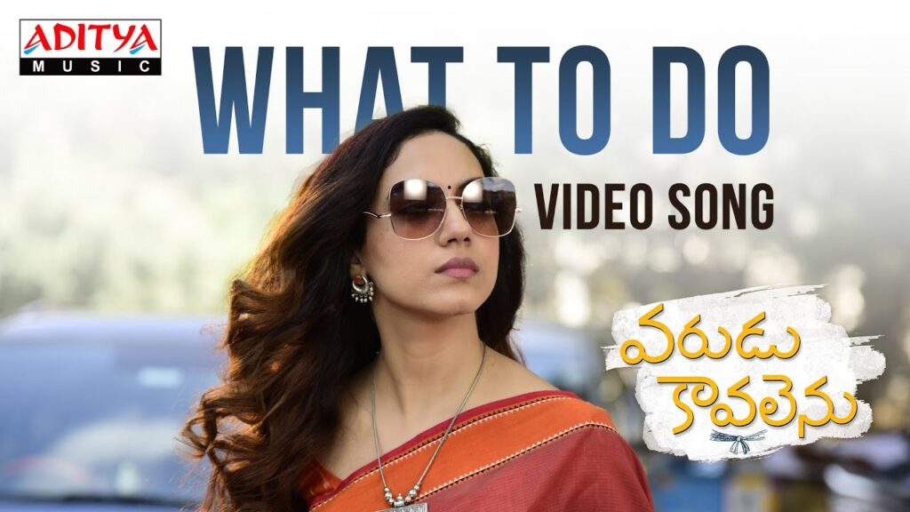 What To Do Song download