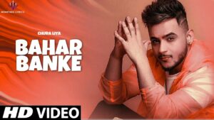 Bahar Banke Aau Song Download