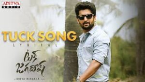 Tuck Song Download