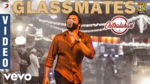 Glassmates Mp3 Song Download