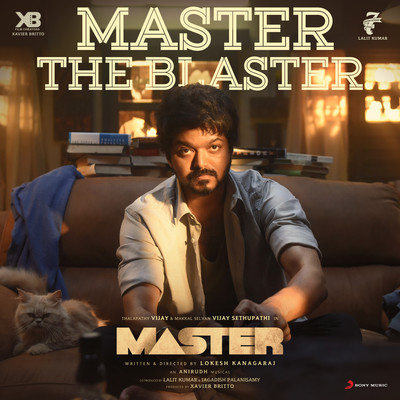 Master the Blaster Mp3 Song Download