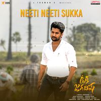 Neeti Neeti Sukka Song Download