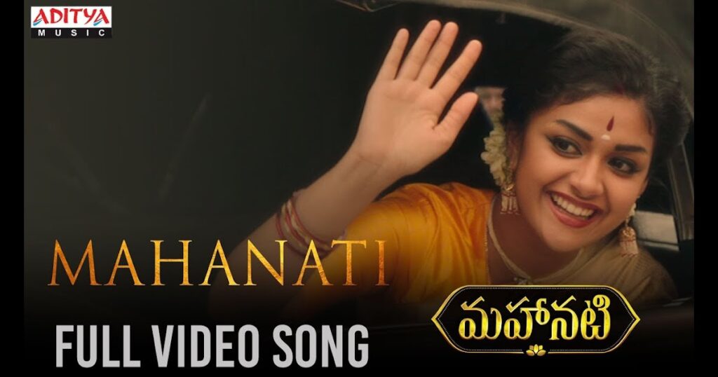 Mahanati Title Song Download