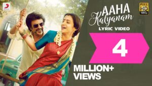 Aaha Kalyanam Song Download