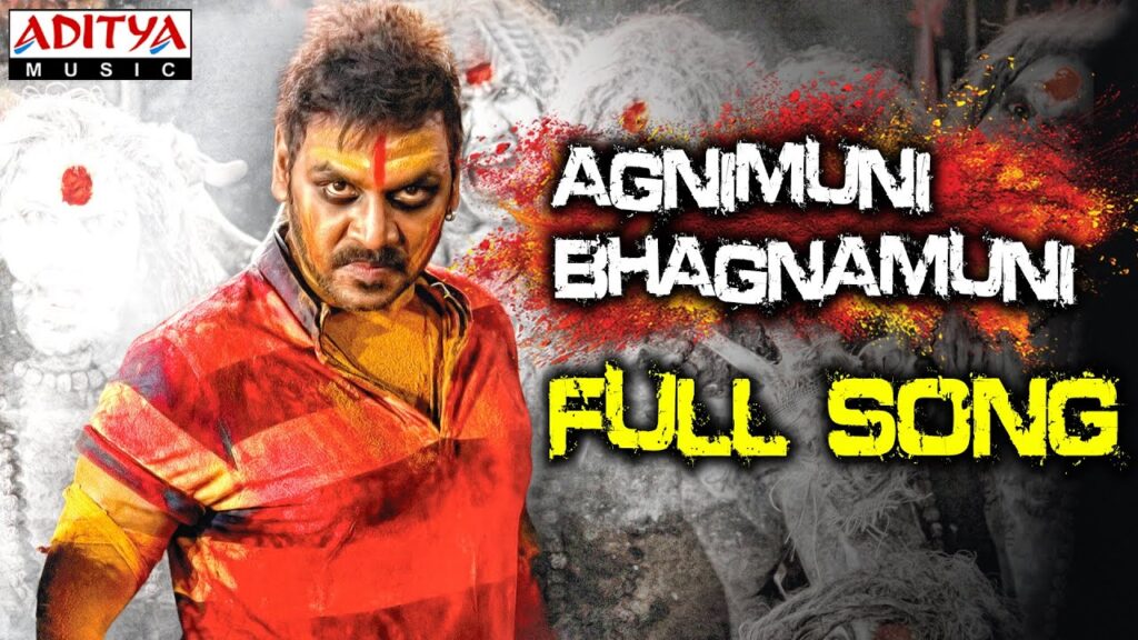 Agnimuni Bhagnamuni Song Download