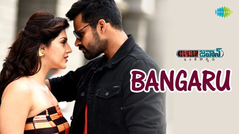 Bangaru Song Download