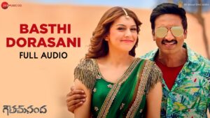 Basthi Dorasani Song Download