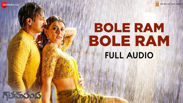 Bole Ram Bole Ram Song Download