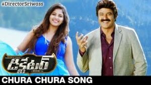 Chura Chura Song Download