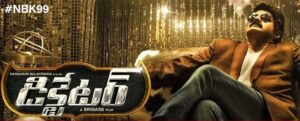 Dictator Title Song Download