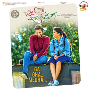 Ga Gha Megha Song Download