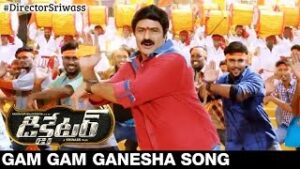 Gam Gam Ganesha Song Download