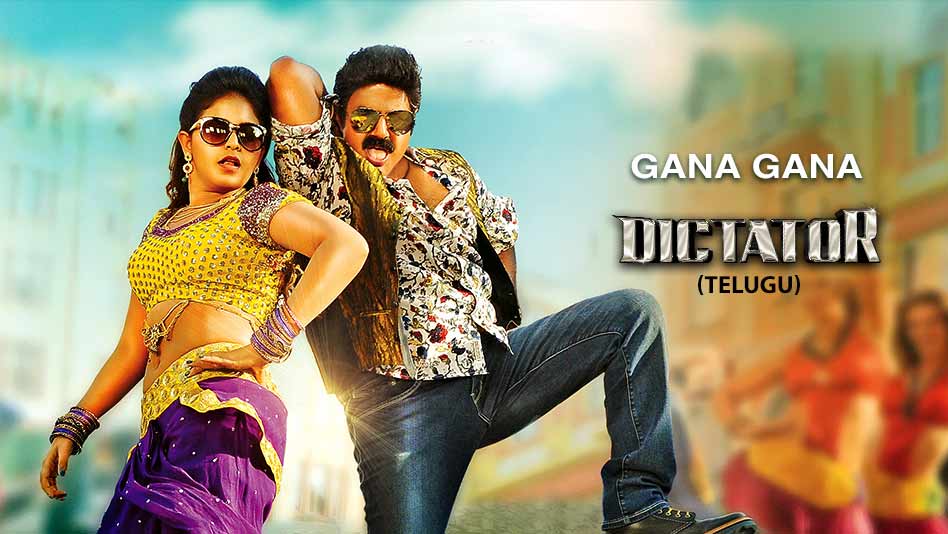 holi song gana mp3