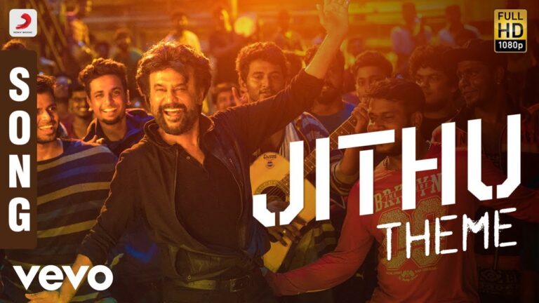 Jithu Theme Song Download