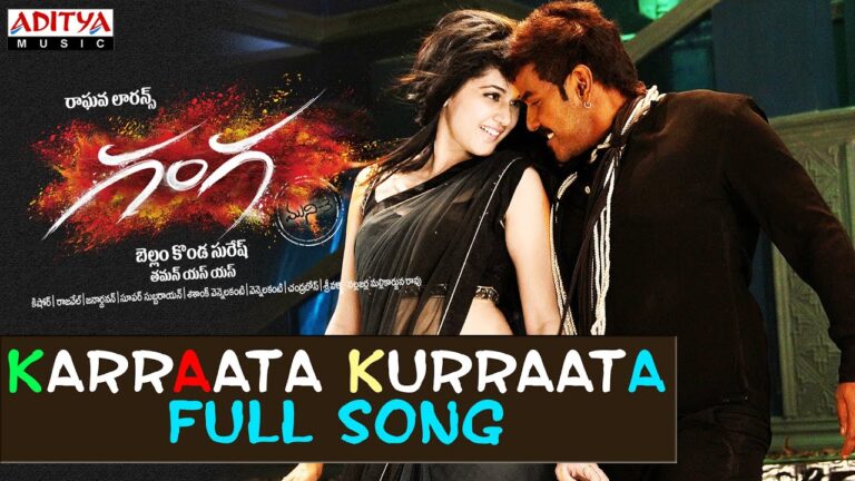 Karraata Kurraata Song Download