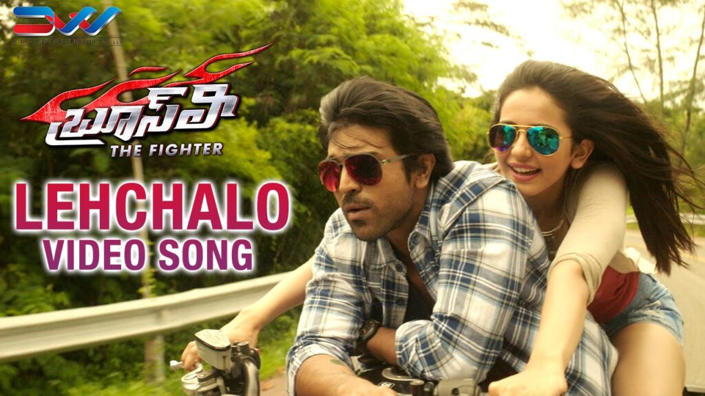 Laychalo Song Download