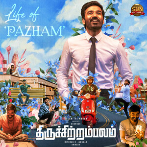 Life of Pazham Song Download