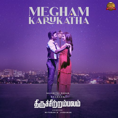 Megham Karukatha Song Download